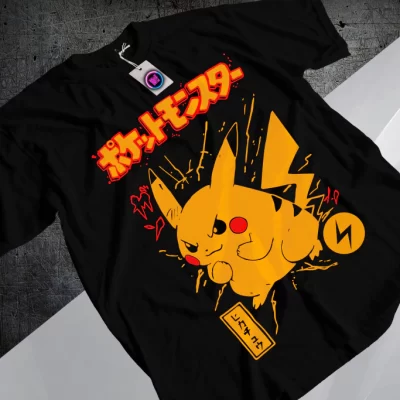 pikachu1-2d9477eb5fa724168216613006206402-1024-1024